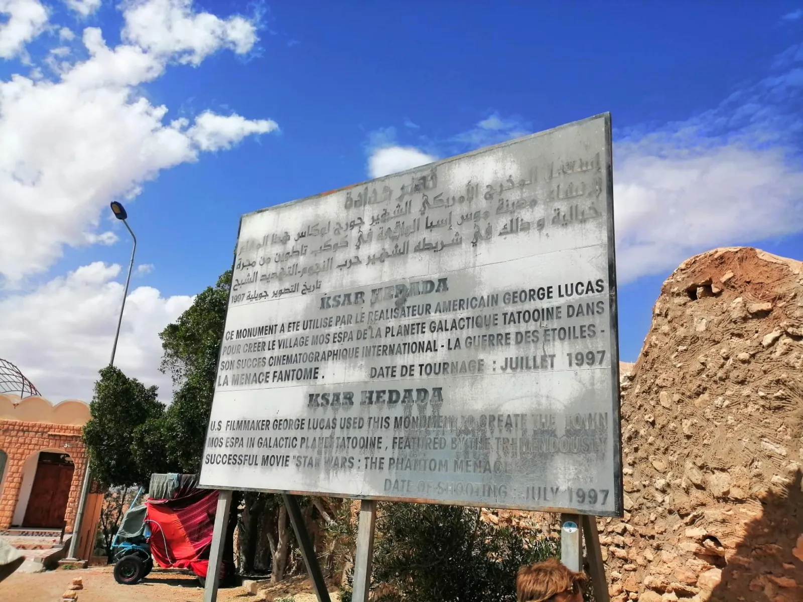 The board at Ksar Hadada naming the July 1997 Star Wars shoot